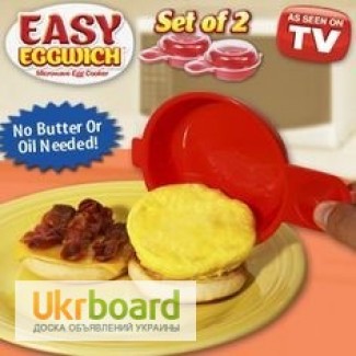 Омлетница Easy Eggwich, воздушная яичница в микроволновой печи