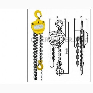 44. Таль цепная Haklift типа ABT 1, 0/3000 мм
