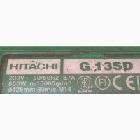 Запчасти болгарка Hitachi G13SD G13 SD