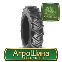 460/85r38 ≡ ТРАКТОРНЫЕ ШИНЫ ≡ Агрошина.укр