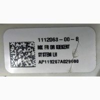 Замок двери передней левой Tesla model X 1126199-00-B 1112063-00-BZ MX, FR