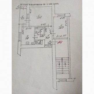 Продаємо 2 кім квартиру по вул Ляній( р- н вул Гетьмана Мазепи-Липинського)