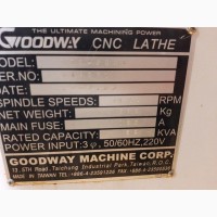 CNC lathe Goodway - GTS-200X