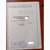 Продаж бокс в гаражному комплексі Київ, Голосіївський, 4000 $