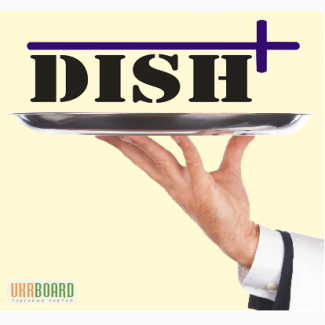 Автоматизация кафе, баров. ресторанов Dish+V2.0