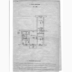 Продается однокомнатная квартира в Новоозерном, 20 км от Евпатории.