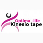 Kinesio Tape EPOS (Корея) оригінальний