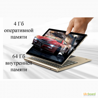 Teclast Tbook10S новые с гарантией