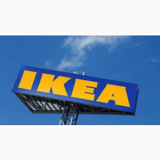 Ikea -доставка товарів із магазину Ікеа в Польщі під 5%