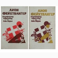 Продам книги разной тематики, дёшево