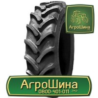 Сельхоз Резина 600/65 r38 ≡ ТРАКТОРНЫЕ ШИНЫ ≡ Агрошина.укр