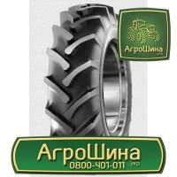 Сельхоз Резина 600/65 r38 ≡ ТРАКТОРНЫЕ ШИНЫ ≡ Агрошина.укр