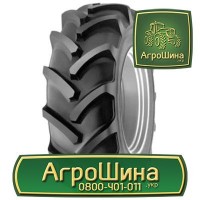 Сельхоз Резина 600/65 r38 ≡ ТРАКТОРНЫЕ ШИНЫ ≡ Агрошина.укр