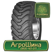 Сельхоз Резина 600/65 r38 ≡ ТРАКТОРНЫЕ ШИНЫ ≡ Агрошина.укр