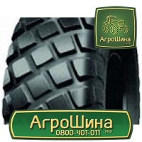 710/75r42 ≡ ТРАКТОРНЫЕ ШИНЫ ≡ Агрошина.укр