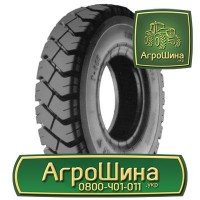 710/75r42 ≡ ТРАКТОРНЫЕ ШИНЫ ≡ Агрошина.укр