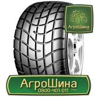 710/75r42 ≡ ТРАКТОРНЫЕ ШИНЫ ≡ Агрошина.укр