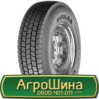 Шина 420/85 - 28(16.9R28), 420/85 -28 (16.9R28), 420 85 - 28 (16.9R28) АГРОШИНА