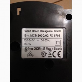 Запчасти кухонный комбайн Bosch MCM2000 MCM 2000 MCM2000/02