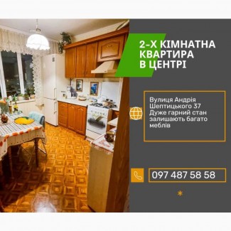 Продаж 2-к квартира Білоцерківський, Біла Церква, 41000 $