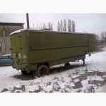 Продам полуприцеп военный изотермический