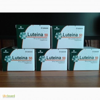 ПРОДАМ LUTEINA 50 лютеина прогестерон ADAMED Польша