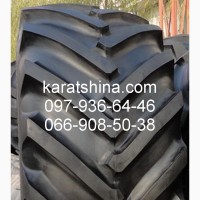 Шины 650/75r32, 800/65r32, 30, 5r32, на комбайн, камеры