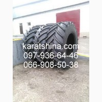 Шины 650/75r32, 800/65r32, 30, 5r32, на комбайн, камеры