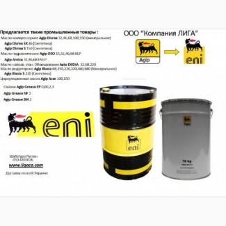 Промышленные масла Agip Eni