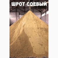 Продам комбикорм ПК -90