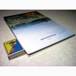 Археологічні памятки Херсонської області. Оленковський М.П. 2004 Англ, Рус., Укр. яз