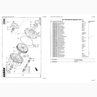 Каталог запчастей КЛААС Медион 330 - CLAAS Medion 330 в виде книги на русском языке