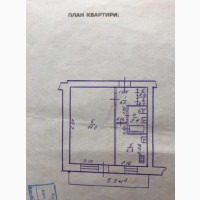 Продається 1 кімнатна квартира ЦЕНТР район у-т ІФНТУНГ