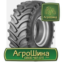 Сельхоз Шина 270/80r36 ≡ ТРАКТОРНЫЕ ШИНЫ ≡ Агрошина.укр