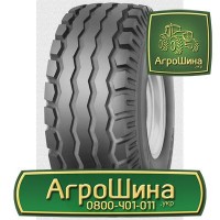 Сельхоз Шина 270/80r36 ≡ ТРАКТОРНЫЕ ШИНЫ ≡ Агрошина.укр