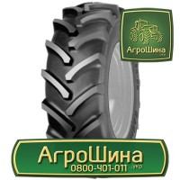 Сельхоз Шина 270/80r36 ≡ ТРАКТОРНЫЕ ШИНЫ ≡ Агрошина.укр