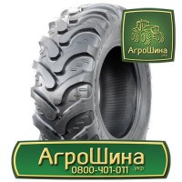 Сельхоз Шина 270/80r36 ≡ ТРАКТОРНЫЕ ШИНЫ ≡ Агрошина.укр