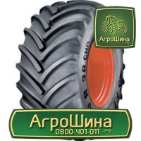 600/65r28 ≡ ТРАКТОРНЫЕ ШИНЫ ≡ Агрошина.укр