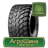 600/65r28 ≡ ТРАКТОРНЫЕ ШИНЫ ≡ Агрошина.укр