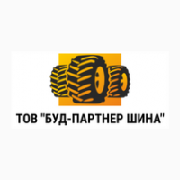 Шина 460/70R24 (17.5R24) Michelin BIBLOAD H/S (159A8/B, TL) телескоп