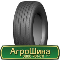 Шина 420 85 х 28 (16.9R28), 420/85-28 (16.9R28), 420/85 - 28(16.9R28) АГРОШИНА