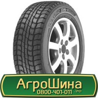 Шина 650/75 - 32, 650/75 -32, 650 75 - 32 АГРОШИНА