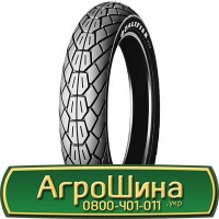 Шина 440/80 -24 (16.9-24), 440 80 - 24 (16.9-24) AГРOШИНA