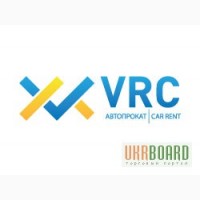 Прокат и аренда авто в Одессе - VRC Автопрокат