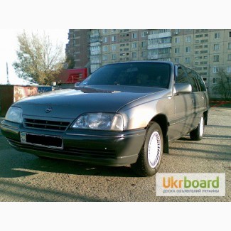 Продам срочно Opel Omega А (karavan)