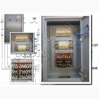 АВР-200 устройства автоматического переключения питания на резерв