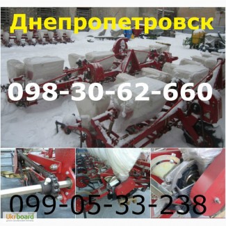 Пропашная сеялка супн-8 СУ-8, Упс-8 продажа