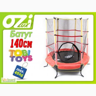 Батут 140см с сеткой Tobi Toys