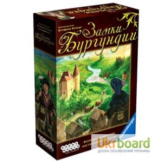 Настольная игра «Замки Бургундии»