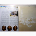 Україна Туристична провідні підприємства особистості 2007 Укр Англ.яз предприятия личности